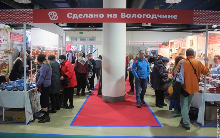 Выставка-ярмарка "Жар-птица-2022" в Москве - Национальный акцент