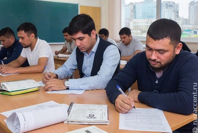 Более трети мигрантов не сдали экзамен по русскому языку с первой попытки