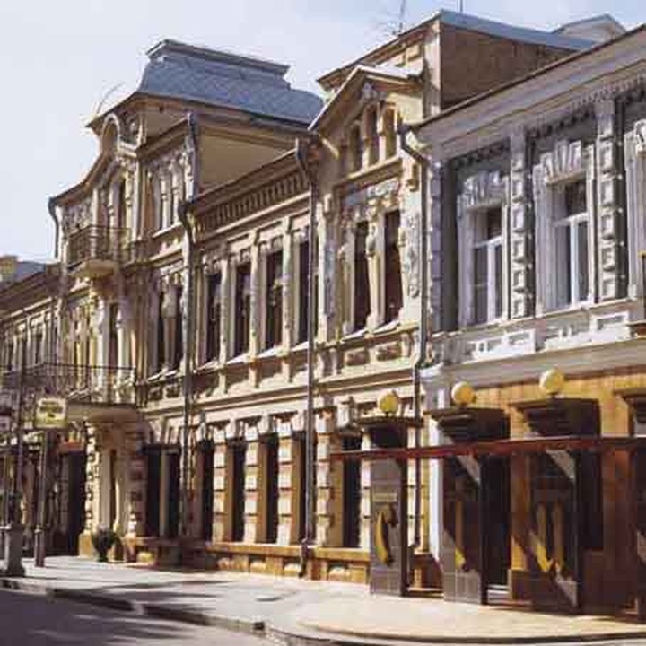 Республика Северная Осетия — Алания