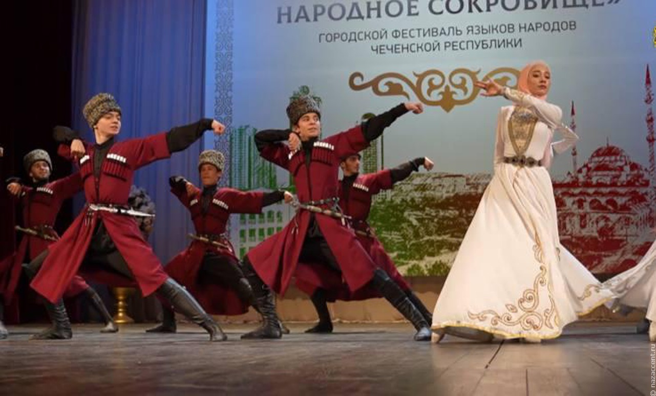 В Грозном прошел фестиваль родных языков народов Чечни
