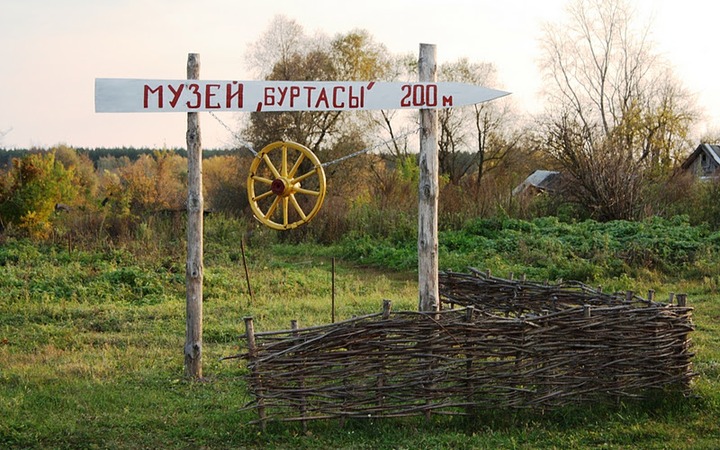 Да не буртасы мы!