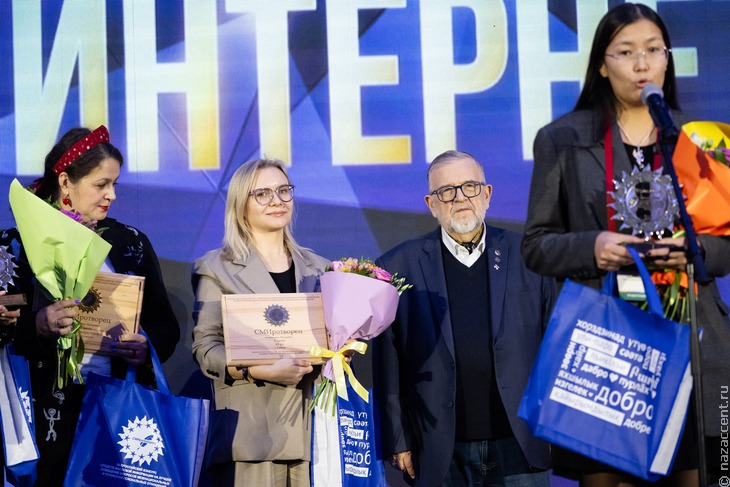 "СМИротворец-2025". Награждение победителей в Москве - Национальный акцент