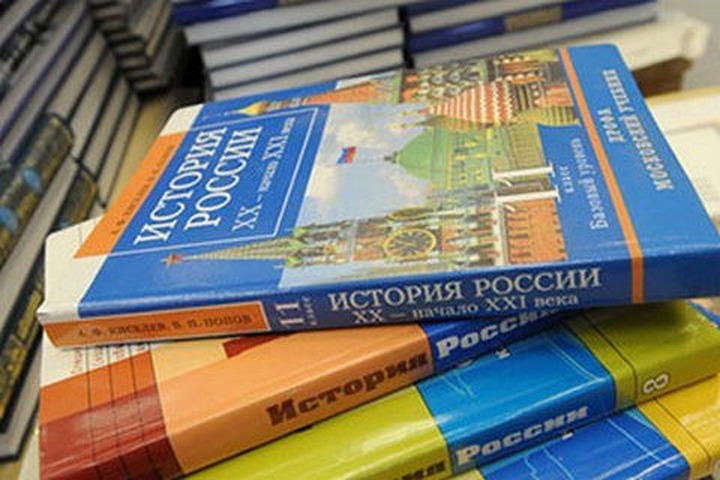 Минобрнауки потратит на разработку концепции школьного исторического образования более 11 миллионов рублей