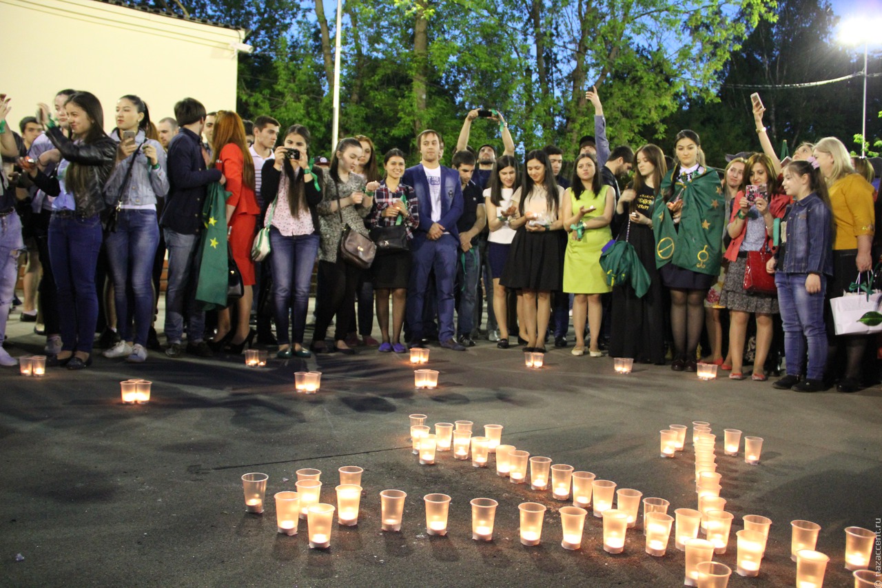 Акция черкесов Москвы в день памяти жертв Кавказской войны