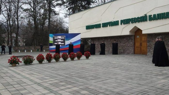В Кабардино-Балкарии вспомнят жертв депортации балкарского народа