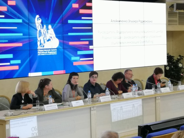 Роспечать выделила 70 млн рублей на этнические СМИ в 2019 году