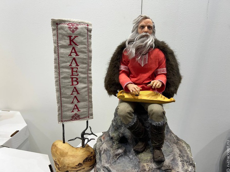 Выставка "Уникальная Россия-2026" - Национальный акцент