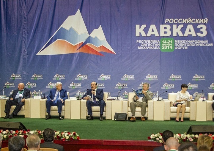 На форуме в Махачкале обсудят миссию русского народа на Кавказе