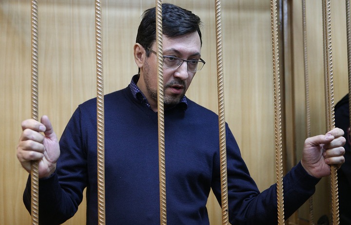Националиста Белова приговорили к 7,5 годам колонии