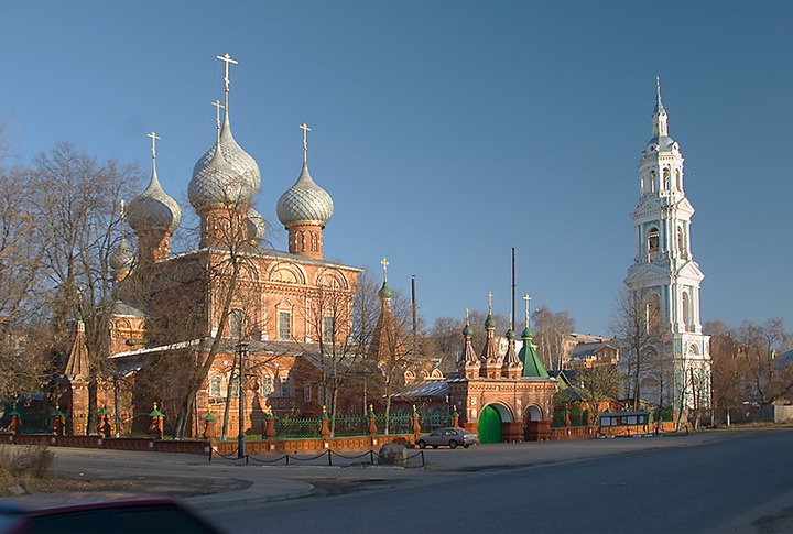 Костромская область