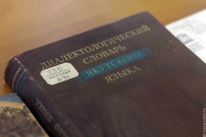 Магомедов заявил о нехватке учебников на родных языках