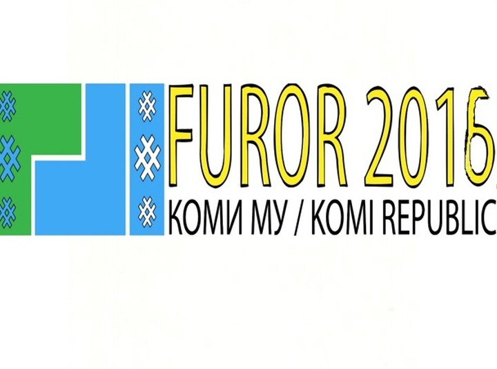 Форум финно-угорской молодежи "FUROR – 2016" состоится в Коми