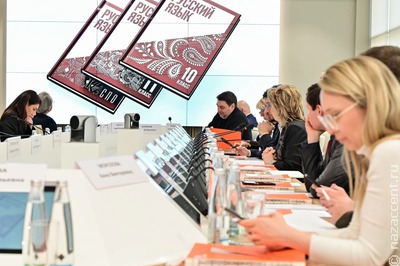 Обложки учебников по русскому языку и литературе будут выполнены в "русском стиле"