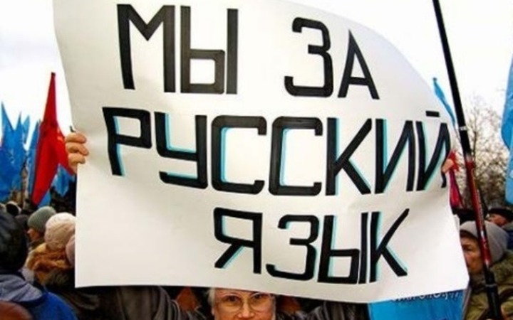 Противники обязательного изучения татарского языка пожаловались в Генпрокуратуру