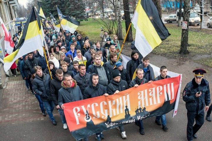 Первый "Русский марш" в Уфе собрал 300 человек