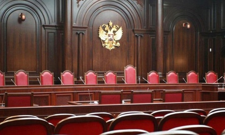 Верховный суд РФ постановил ликвидировать Союз грузин в России