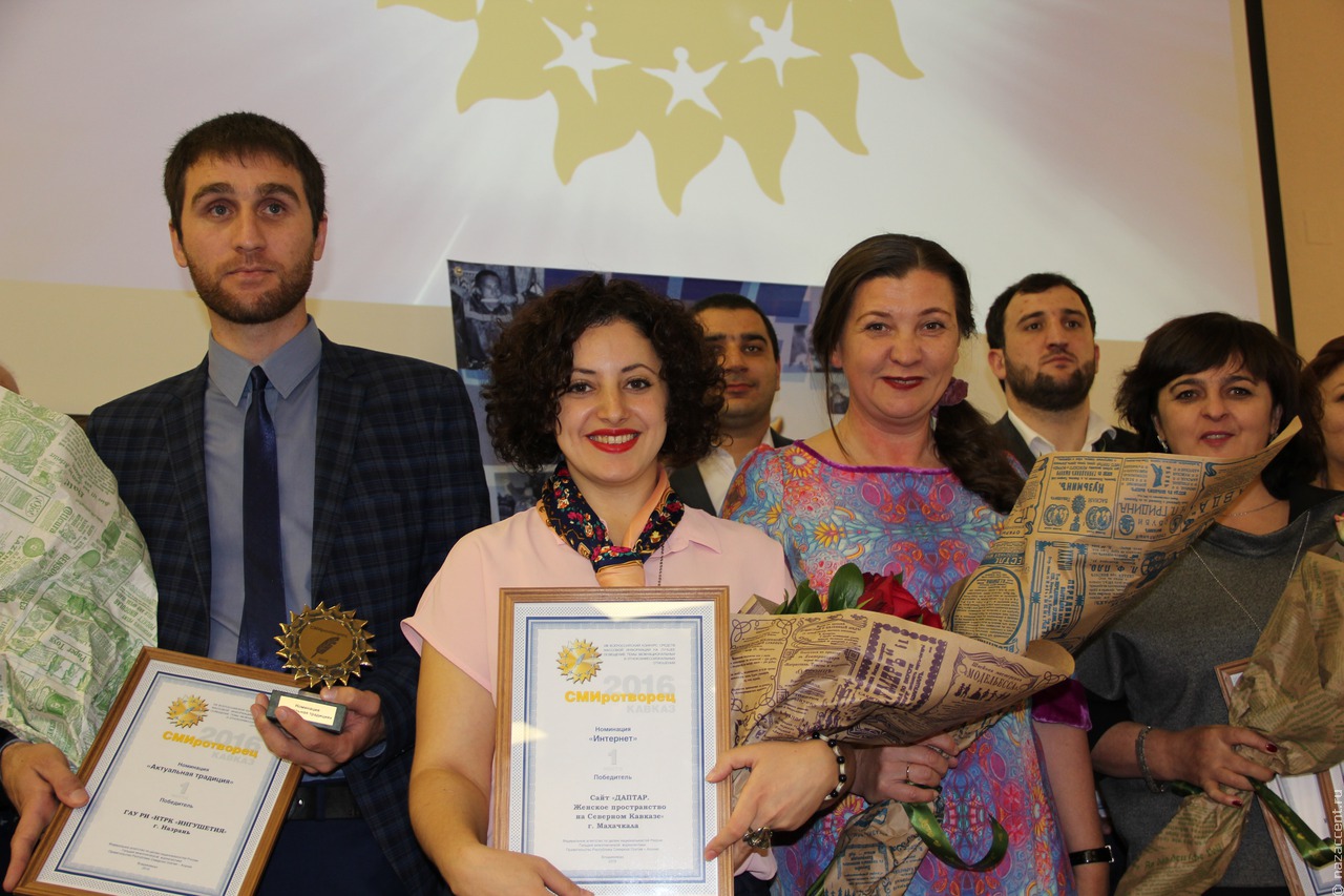 Награждение победителей "СМИротворца" во Владикавказе