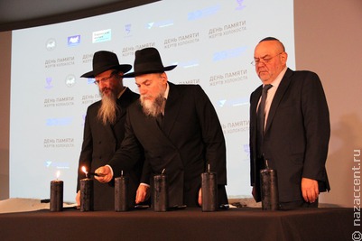 Лидеры еврейской общины призвали власти отреагировать на слова помощника секретаря Совбеза о хасидах
