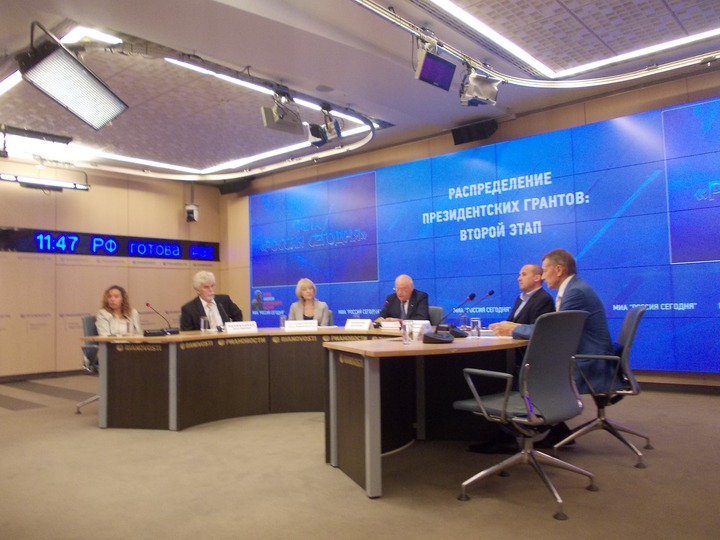Стартовал второй этап распределения президентских грантов для НКО