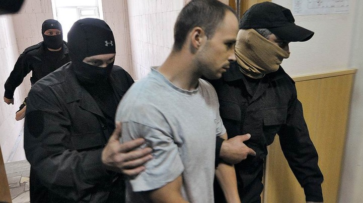 Суд снял часть обвинений с двух фигурантов дела БОРНа