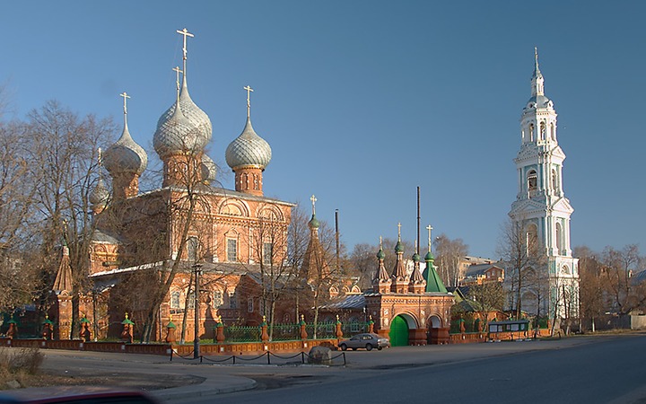 Костромская область