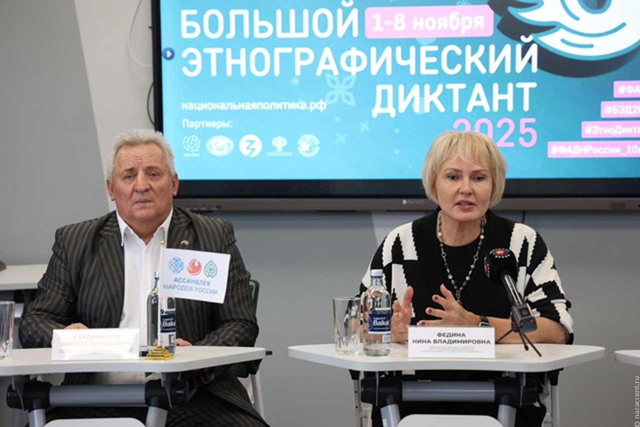 Широка страна моя