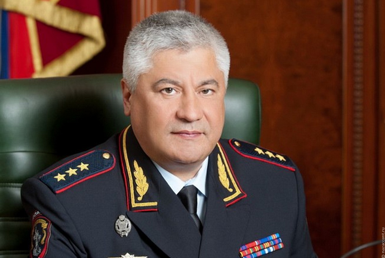 Генерал полковник Колокольцев. Глава МВД Колокольцев.