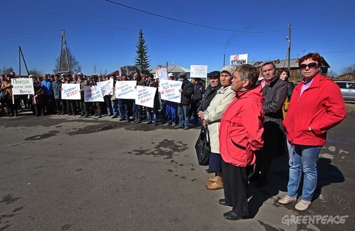 Коми-ижемцы на митинге против "Лукойла" выдвинули компании ультиматум