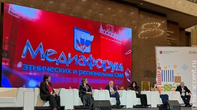 День первый как яркий старт