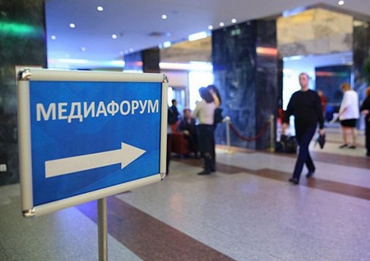 СМИротворцы в числе самых социально-ответственных журналистов РФ