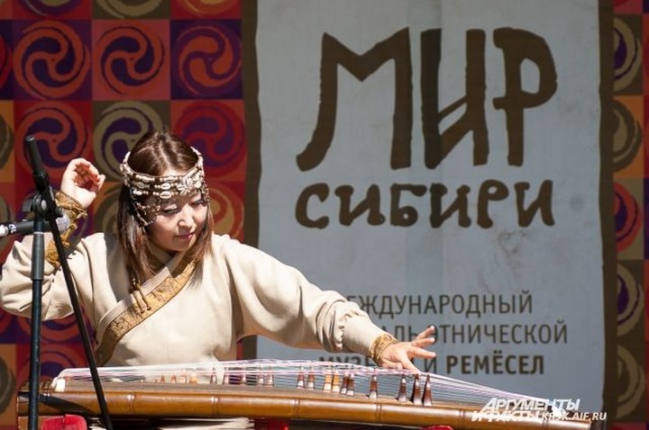 "МИР Сибири-2016" соберет рекордное число участников
