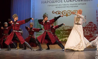 В Грозном прошел фестиваль родных языков народов Чечни