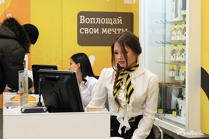 В Краснодаре сотрудников "Билайн" уволили за фото с нацистским приветствием