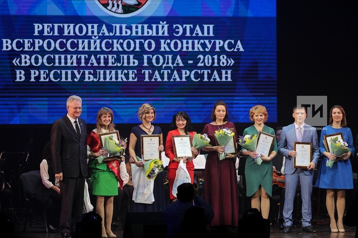 Лучшими учителями татарского языка стали педагоги из Уфы и Казани
