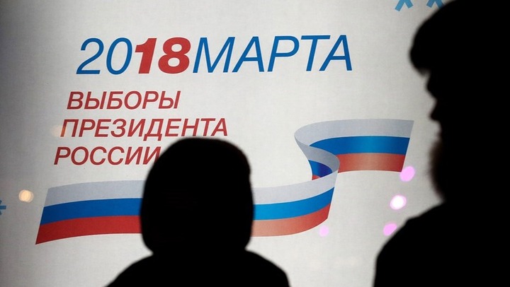 Доверенными лицами кандидатов на пост президента стали 13 национальных активистов