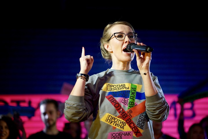 Собчак потребовала "прекратить кавалерийский наскок на татарский язык"