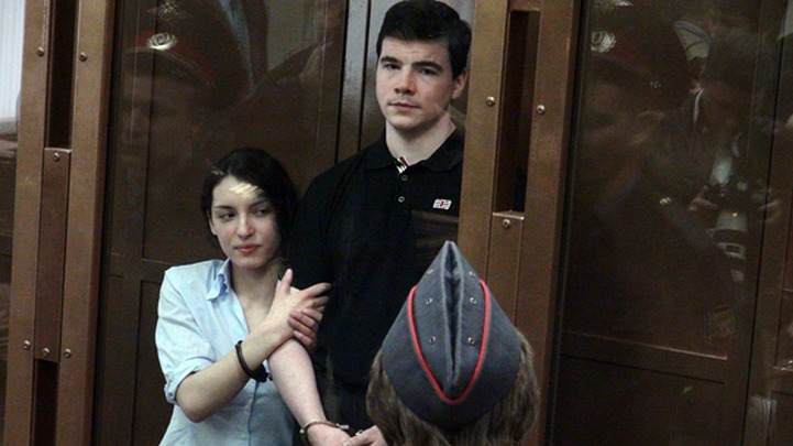 СМИ: Осужденных членов БОРН доставили в Москву для допроса по делу Горячева