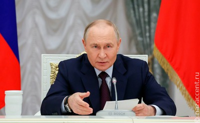 Национальная стратегия