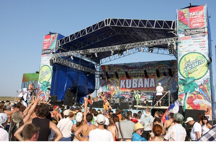 Рок-фестиваль KUBANA предложили заменить международным казачьим фестивалем