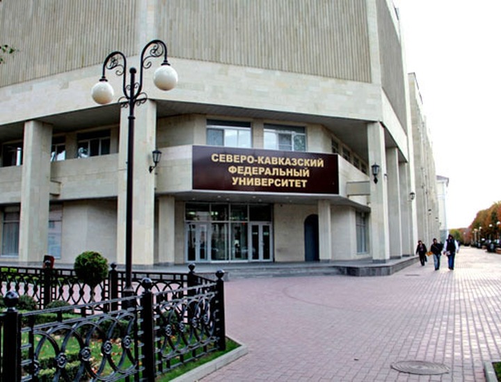 Студент-кавказец пойдет под суд за оскорбление русского доцента
