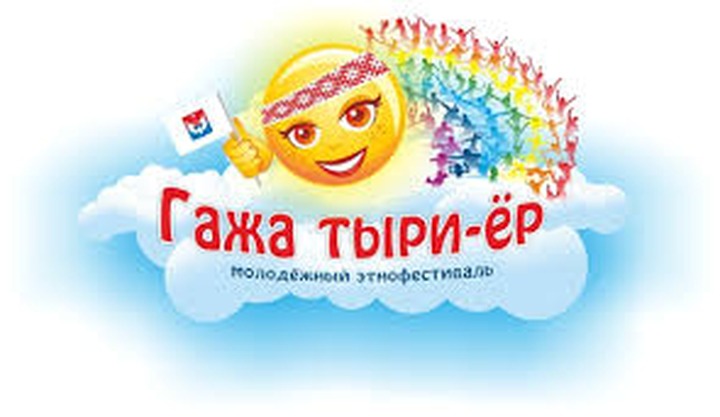В Пермском крае устроят "Веселую неразбериху"