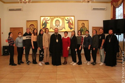Встреча студентов КалмГУ с архиепископом Элистинским и Калмыцким Юстинианом 