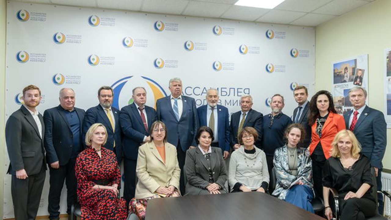 Решено создать многонациональную Ассоциацию потомков-участников встречи на Эльбе