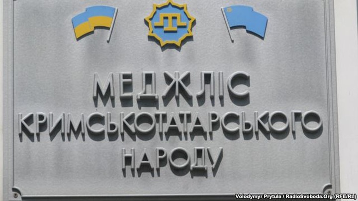 Советнику главы крымско-татарского Меджлиса запретили въезд в Крым