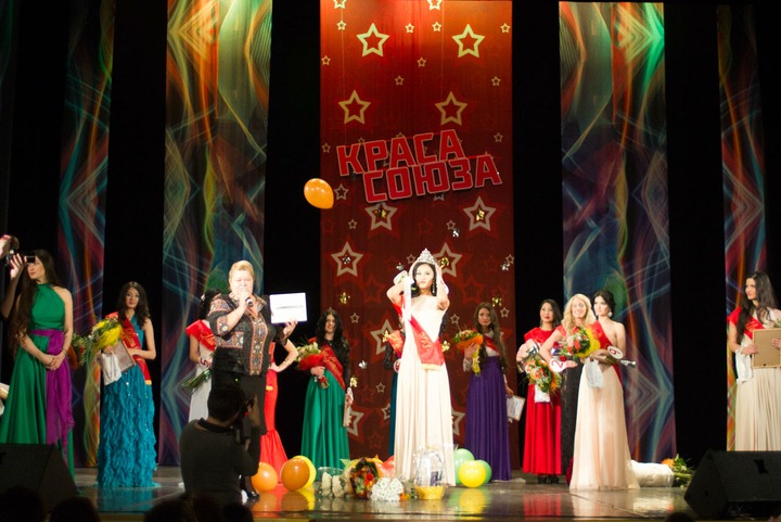 Конкурс "Краса Союза"-2013