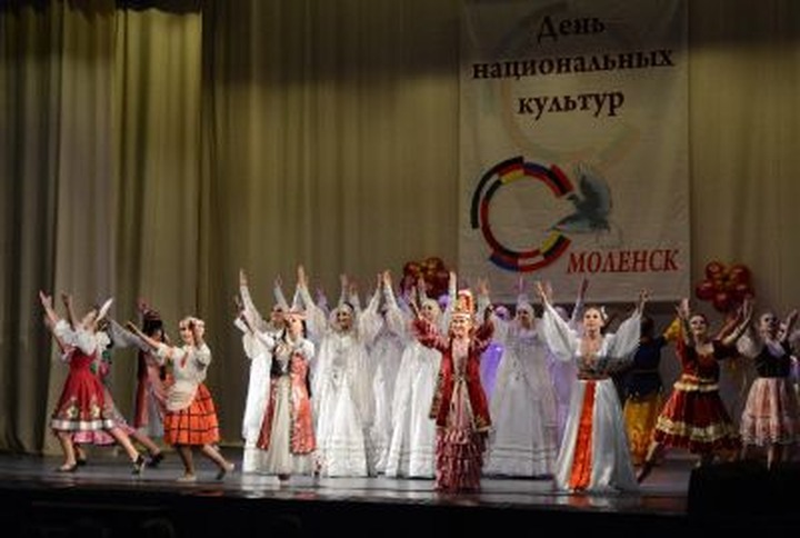 В Смоленске провели фестиваль национальных культур "Смоленск - город плот"