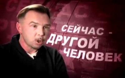 Гарик Сукачев - мотивации у ненависти просто нет