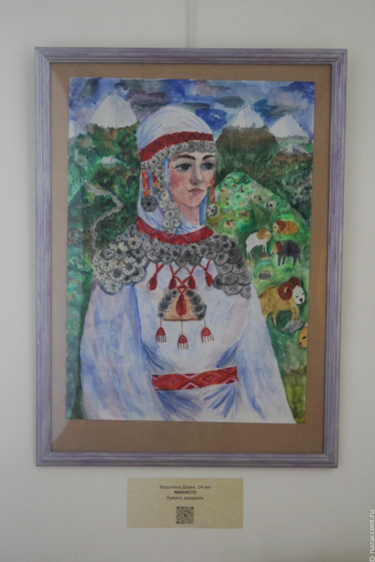 Выставка "Национальный колорит – природа, человек, костюм" в Москве - Национальный акцент