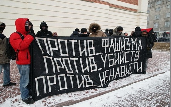 Согласованное антифашистское шествие пройдет в Москве