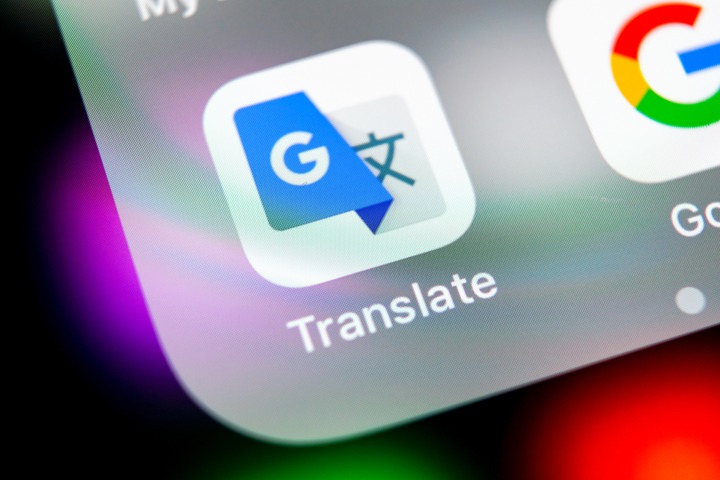 Онлайн-переводчик Google Translate заговорил на татарском